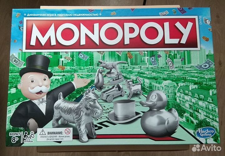 Игра монополия классическая с заламинированными