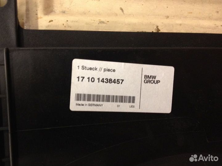 BMW 5' E39 M52 M54 Кожух вентилятора