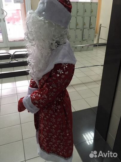 Костюм мороза детский (152-158)