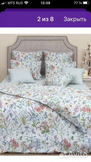 Белье постельное