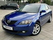 Mazda 3 1.6 AT, 2006, 255 000 км, с пробегом, цена 770 000 руб.