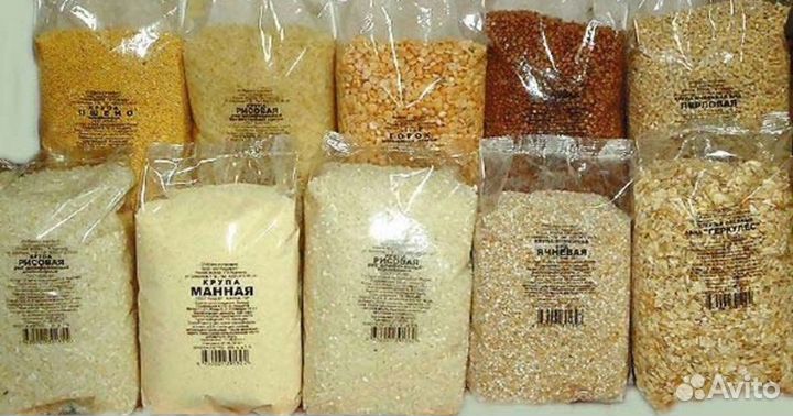 Крупы в ассортименте оптом вмешках 0,8-10кг