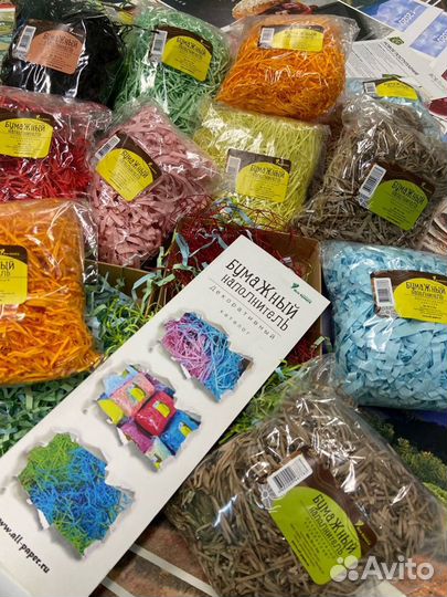 Бумажный наполнитель для подарков