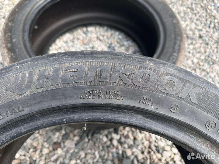 Continental Contact Star 2.25/4.5 R18