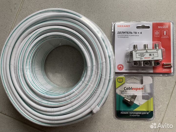 Кабель телевизионный