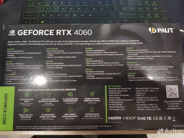 Видеокарта palit GeForce RTX 4060 stormx 8G новая