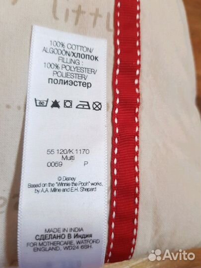 Бортик (бампер ) в кроватку