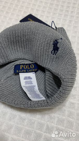 Шапка мужская