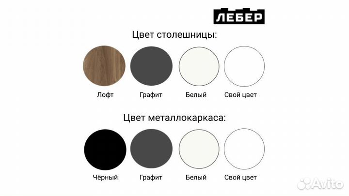 Шкаф с полками офисный лофт высокий 185 см Белый