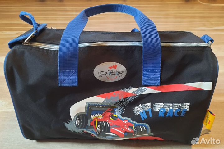 Ранец школьный DerDieDas