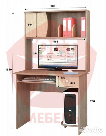 Компьютерный стол