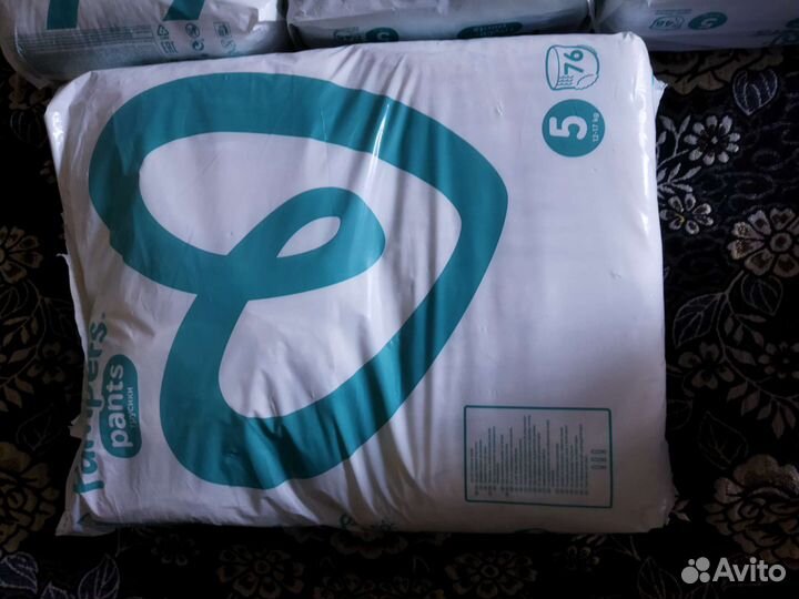 Подгузники трусики Pampers