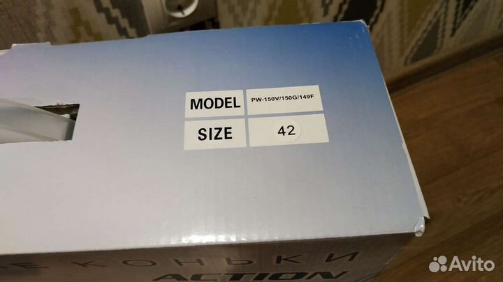 Роликовые коньки новые