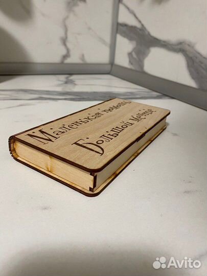 Шкатулка купюрница