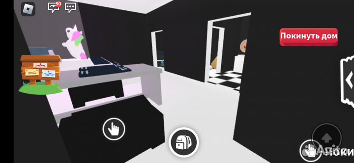 Обустраиваю дома в адопт ми