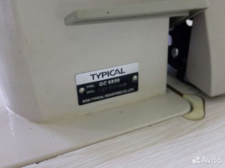 Промышленная швейная машинка typical