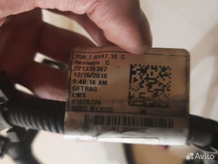 Коса на кпп форд фокус 3