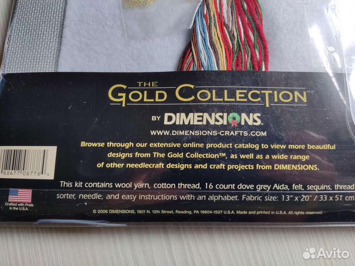 Набор для вышивания Dimensions 8778
