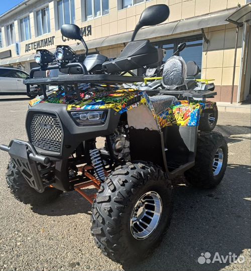 Квадроцикл двухместный Hammer 150 LUX New