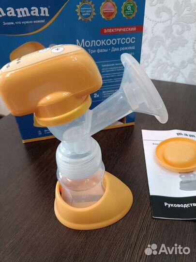 Молокоотсос электрический