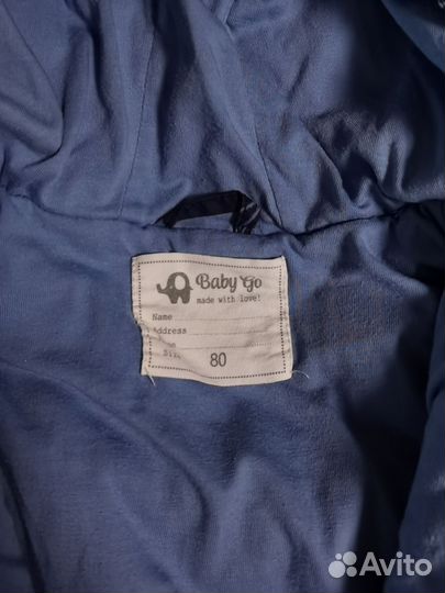 Комбинезон демисезонный 80