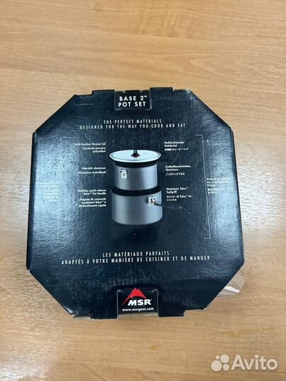 Набор туристической посуды MSR base 2 pot set