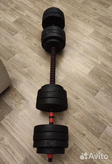 Гантели+штанга 40 кг