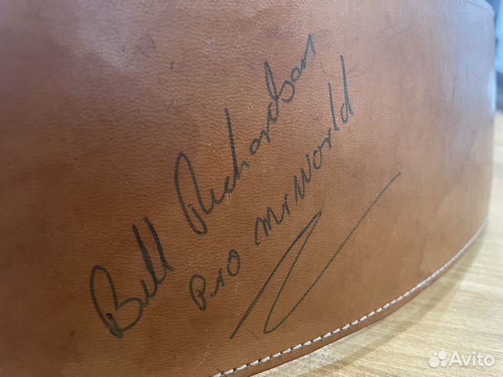 Атлетический пояс с автографом Билла Ричардсона