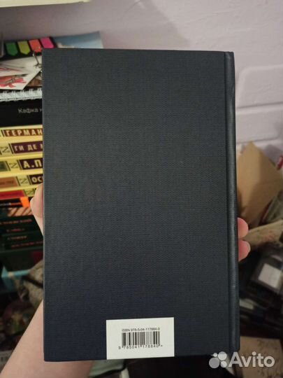 Книги «Обломов» и «Мертвые души»