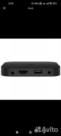 Smart tv приставка xiaomi mi box