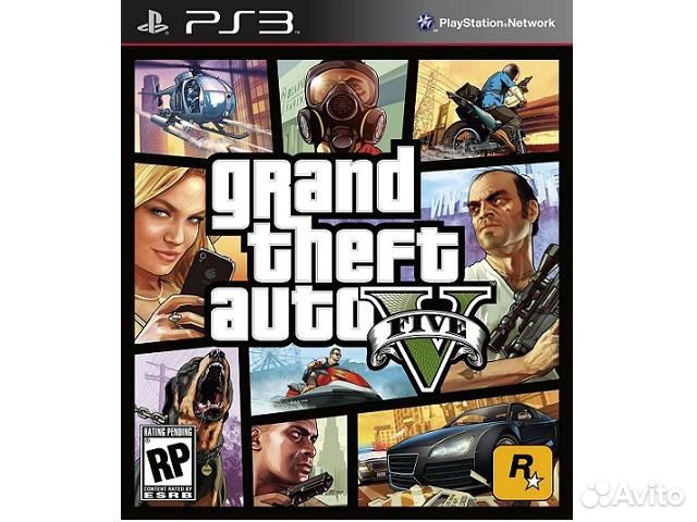 Grand Theft Auto V /GTA V (PS 3), обмен.скупка