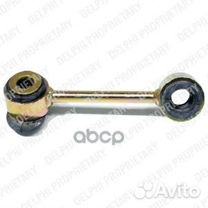 Стойка стабилизатора TC2053 Delphi