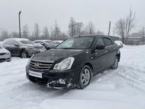 солярис 2015 года бак. солярис 2015 года бак. объем бака солярис 1. 6. солярис 2015 года бак.