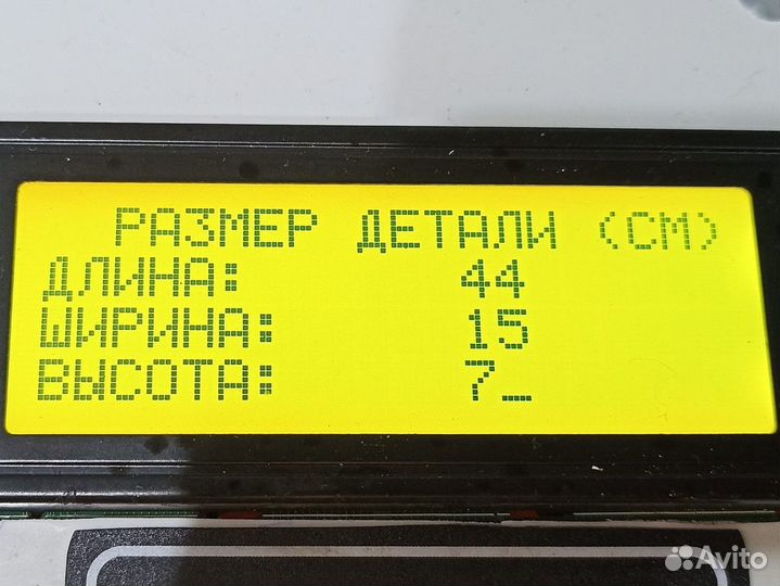 Кронштейн бака AdBlue Iveco Stralis