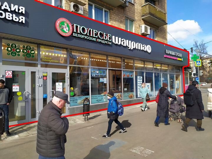 Сдам отдел 7.2 м² под Кондитерские изделия