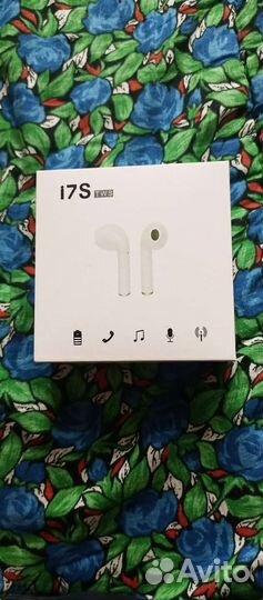 Беспроводные наушники