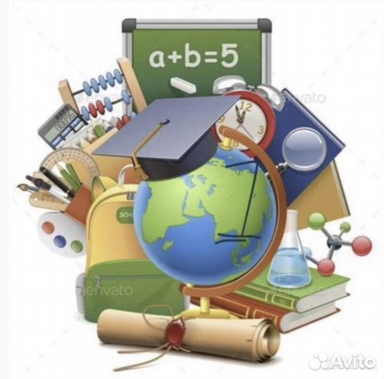 Репетитор 1-4 класс