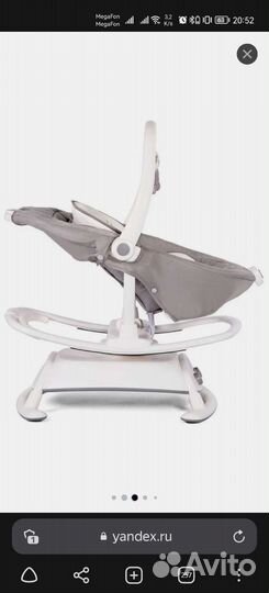 Детские качели шезлонг