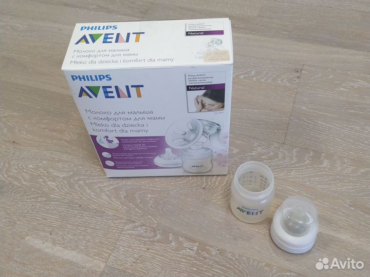Молокоотсос avent ручной