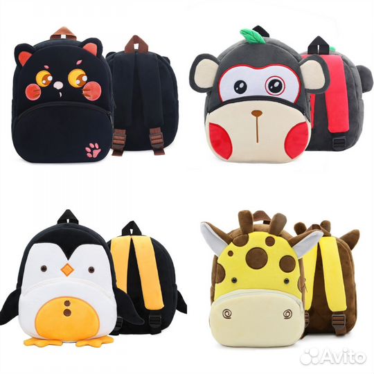 Рюкзак детский дошкольный