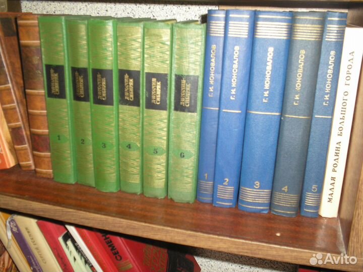 Домашняя библиотека