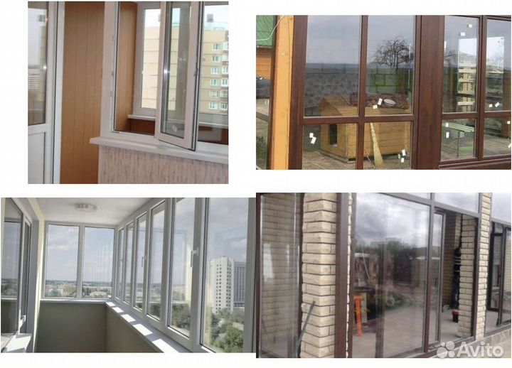 Окна пластиковые