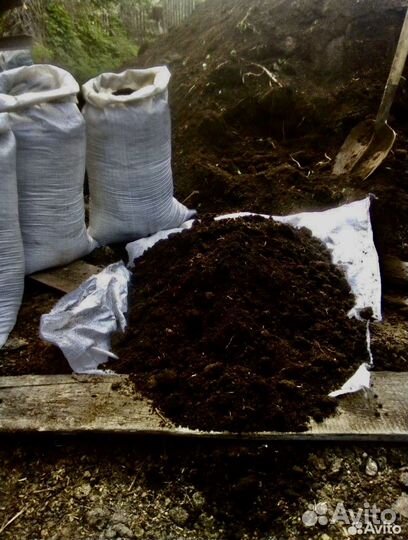 Навоз перегной бесплатная доставка