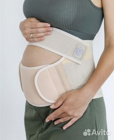 Бандаж для беременных