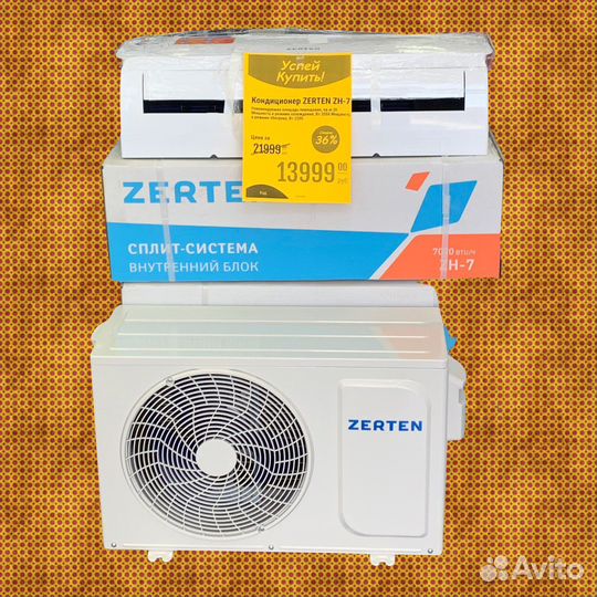 Кондиционер сплит система Zerten zh-7