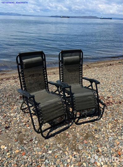 Кресло шезлонг складное 2шт (Арт.68865)