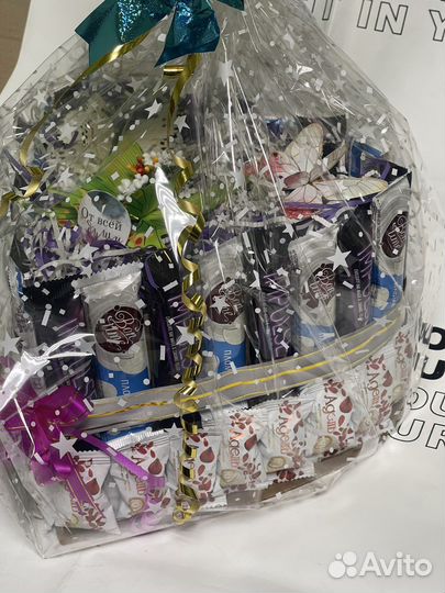 Подарочный набор