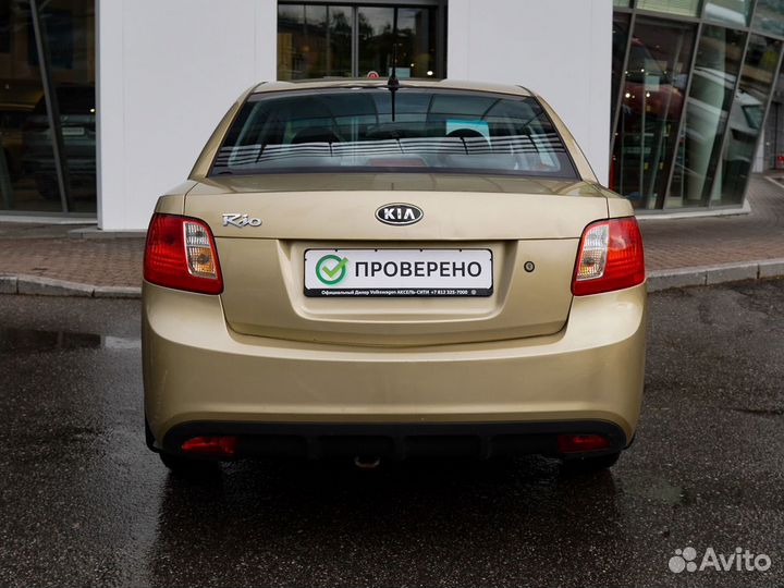 Kia Rio 1.4 AT, 2010, 161 759 км