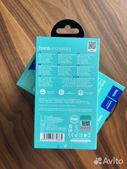 Сетевое зарядное устройство hoco быстрая зарядка