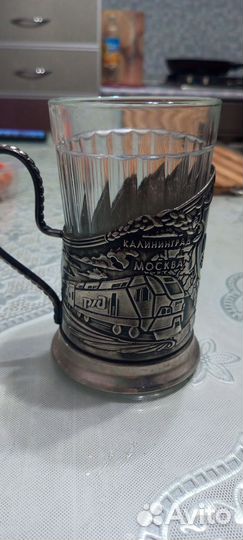 Подстаканник ржд